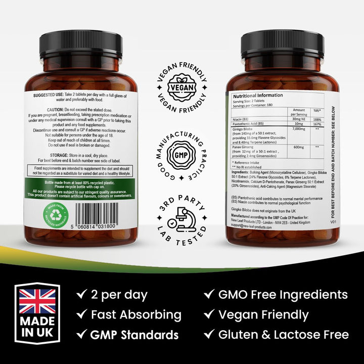 New Leaf Ginkgo complex - 360 Tablets