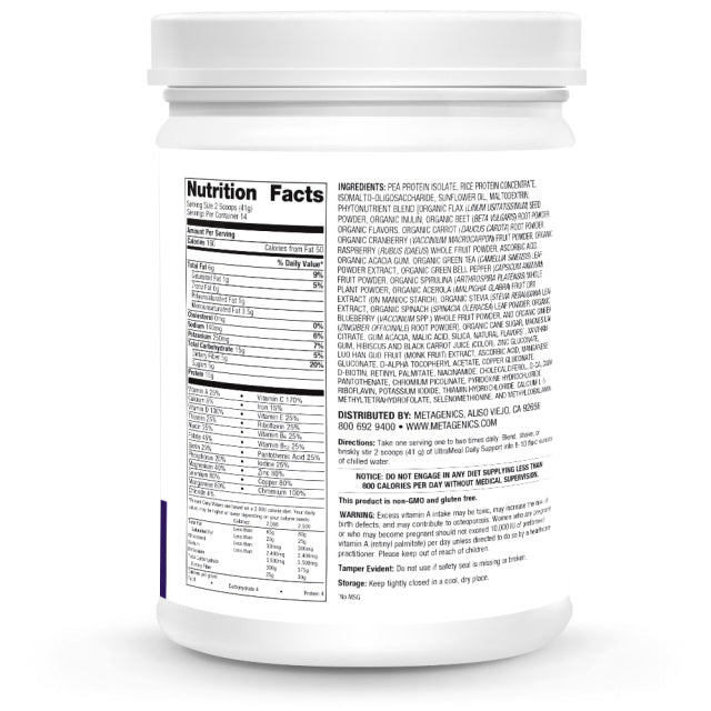 Metagenics UltraMeal Daily Support Mixed Berry - 560g