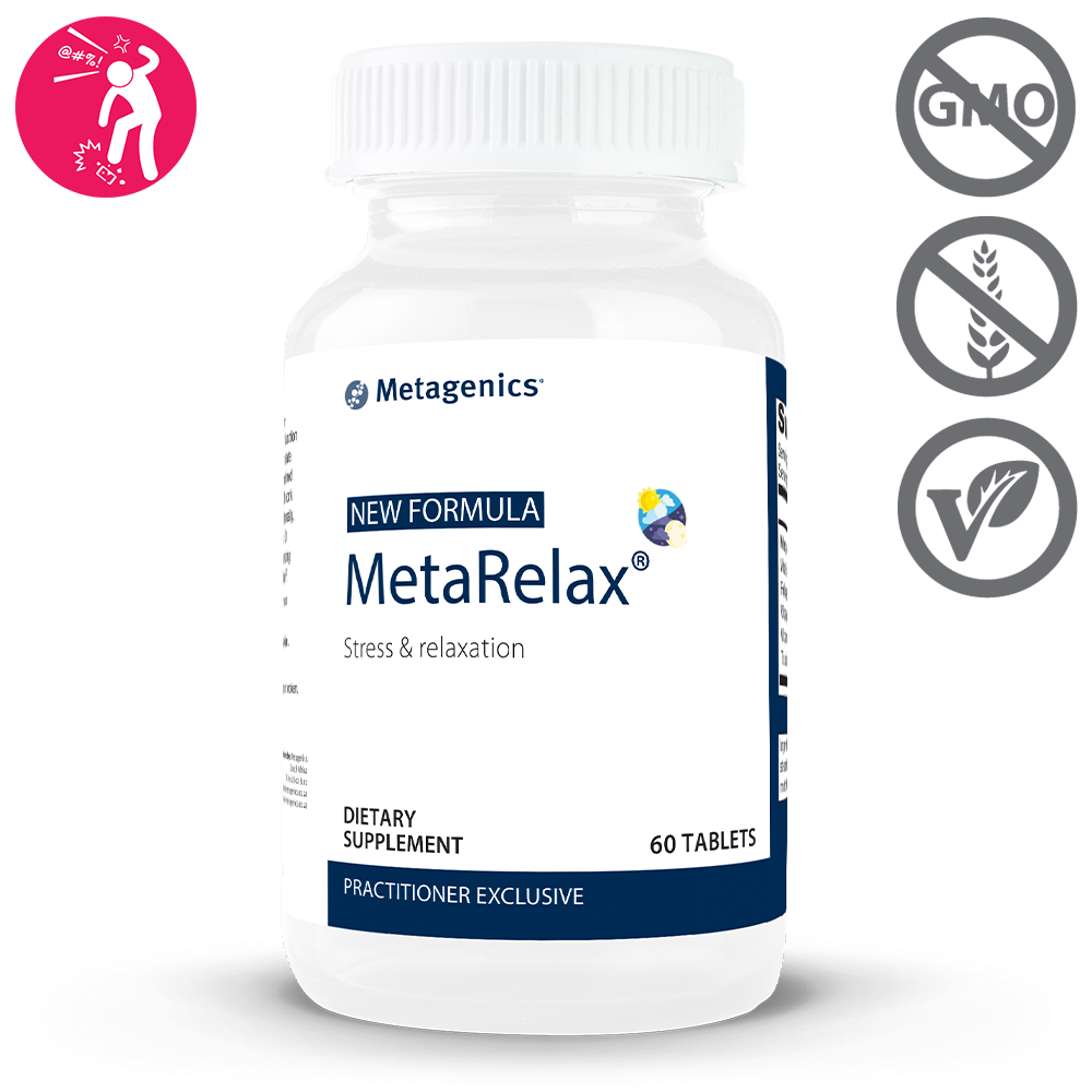 Metagenics MetaRelax Tablets - 60 Tablets
