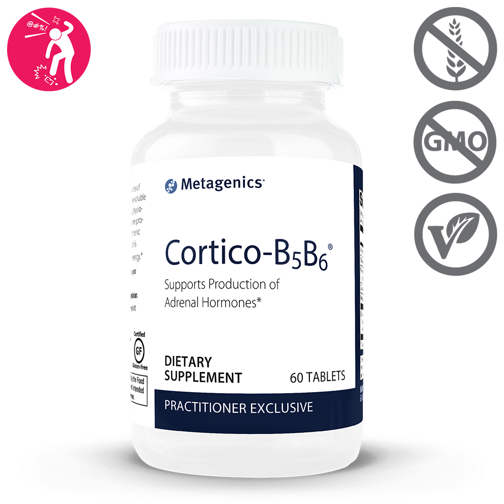 Metagenics Cortico B5B6  - 60 Tablets
